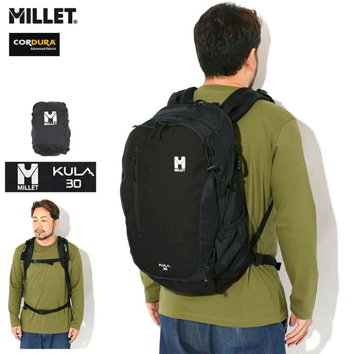 楽天市場】ミレー MILLET リュック クーラ 30 バックパック ( MILLET 