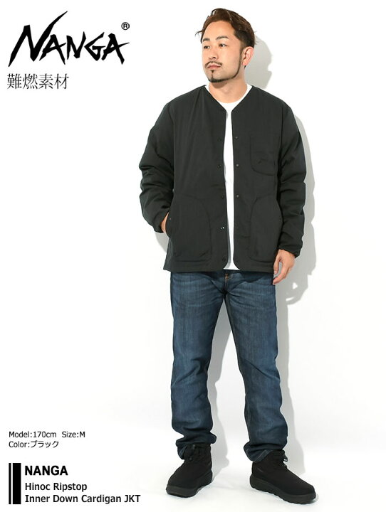 楽天市場】ナンガ NANGA ジャケット メンズ ヒノック リップストップ  