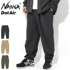 ナンガ NANGA パンツ メンズ ドット エア コンフィー タック テーパード ( NANGA Dot Air Comfy Tuck Tapered Pant 吸汗速乾 通気性 軽量 ボトムス メンズ 男性用 NW2411-1I906 ) ice field icefield