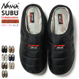 ナンガ NANGA サンダル レディース & メンズ スブ オーロラ ウィンター サンダル コラボ ( NANGA×SUBU AURORA WINTER SANDAL 冬用サンダル 防寒 外履き ルームシューズ アウトドア レジャー キャンプ 防水 靴 シューズ SHOES NA2243-3E510 )