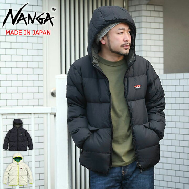 楽天市場】ナンガ NANGA ジャケット メンズ ライト ウェイト  
