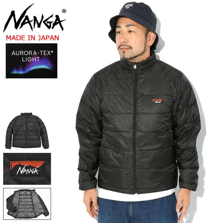楽天市場】ナンガ NANGA ジャケット メンズ ATL ダウン ジップ 