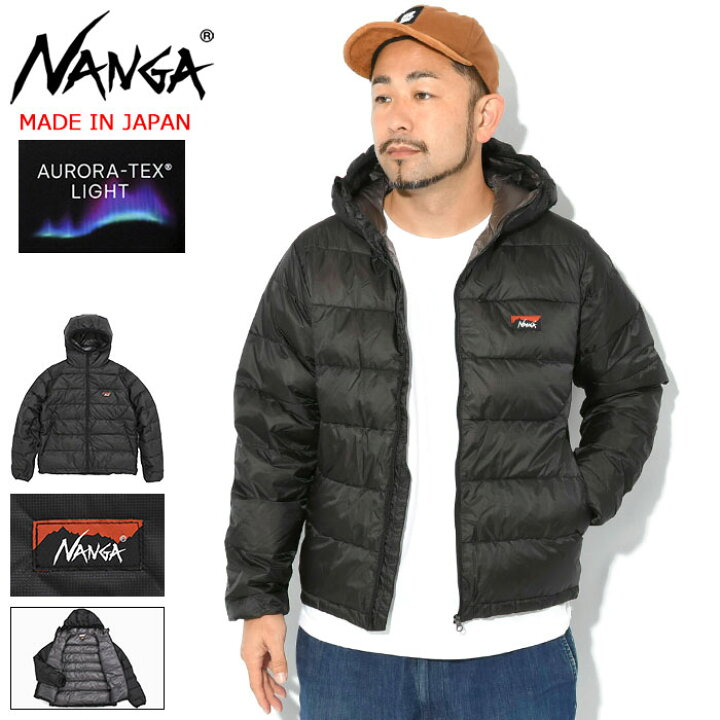 楽天市場】ナンガ NANGA ジャケット メンズ ATL ダウン ジップ 