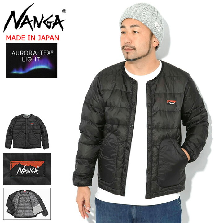 楽天市場】ナンガ NANGA ジャケット メンズ ATL ダウン カーディガン 