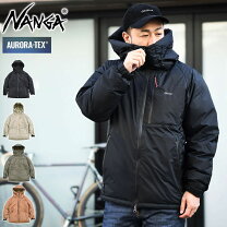 楽天市場】河田フェザー ダウン（ブランドナンガ）の通販