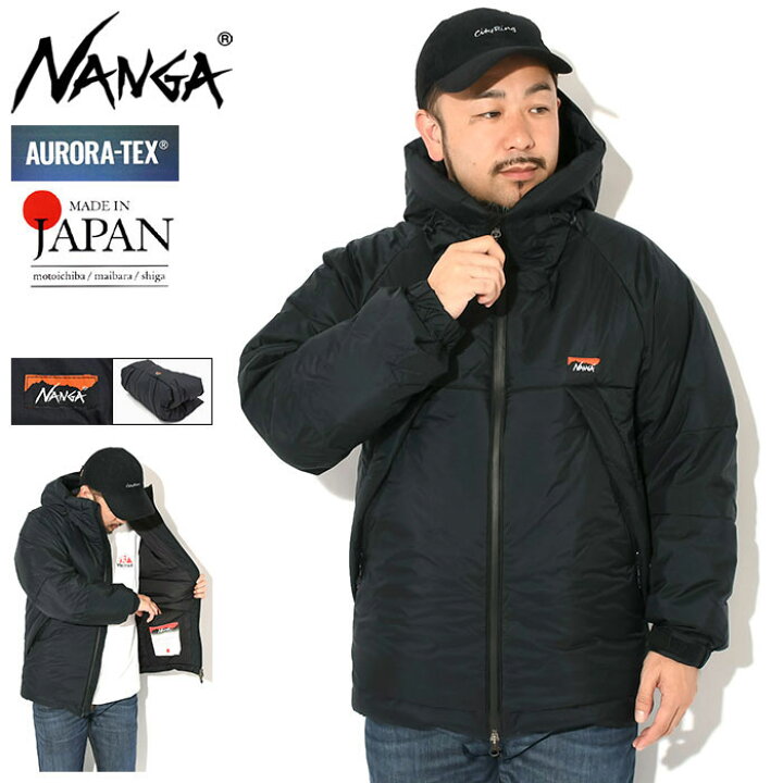 楽天市場】ナンガ NANGA ジャケット メンズ イブキ オーロラ テックス 