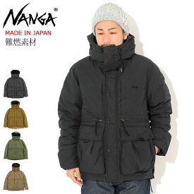 ナンガ NANGA ジャケット メンズ ヒノック ダウン ( Hinoc Down JKT 2025秋冬 アウトドア レジャー キャンプ キャンプファイヤー 焚き火 難燃 保温 暖かい あったか 防寒 MADE IN JAPAN 日本製 ダウンジャケット JACKET JAKET アウター ジャンパー・ブルゾン ND2441-1A200 )