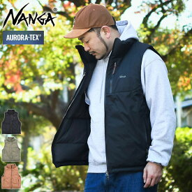 ナンガ NANGA ジャケット メンズ オーロラ テックス スタンド カラー ダウン ベスト ( NANGA Aurora Tex Stand Collar Down Vest 保温 暖かい あったか 防寒 ダウンベスト ダウンジャケット JACKET JAKET アウター ジャンパー・ブルゾン メンズ 男性用 ND2441-1N010 )