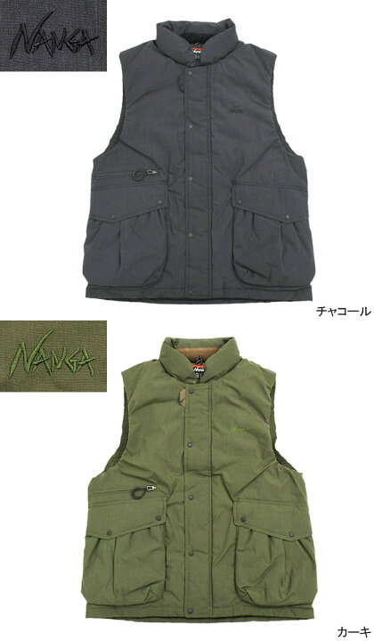 楽天市場】ナンガ NANGA ジャケット メンズ ヒノック ダウン ベスト  