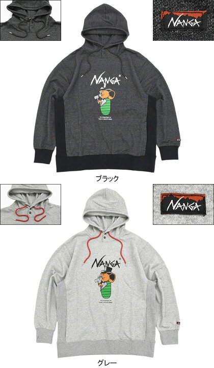 楽天市場】ナンガ NANGA パーカー プルオーバー メンズ ジェリー鵜飼 