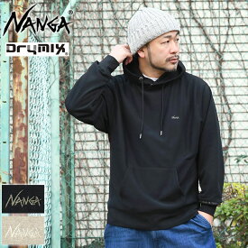 ナンガ NANGA パーカー プルオーバー メンズ ドライ ミックス テリー ( NANGA Dry Mix Terry Pullover Hoodie 吸水速乾 フード フーディー Pullover Pull Over Hoody Parker トップス メンズ 男性用 N2530-1Q102A )