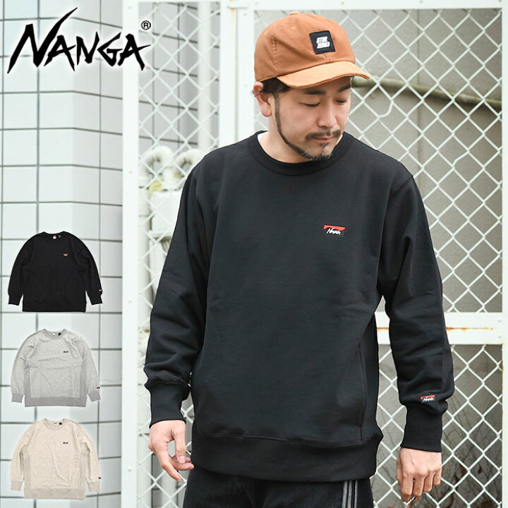 楽天市場】ナンガ NANGA トレーナー メンズ エコ ハイブリッド ミニ 