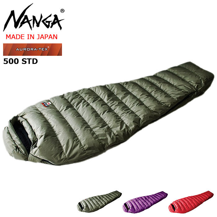 【楽天市場】ナンガ NANGA 寝袋 シュラフ オーロラ 500 STD 