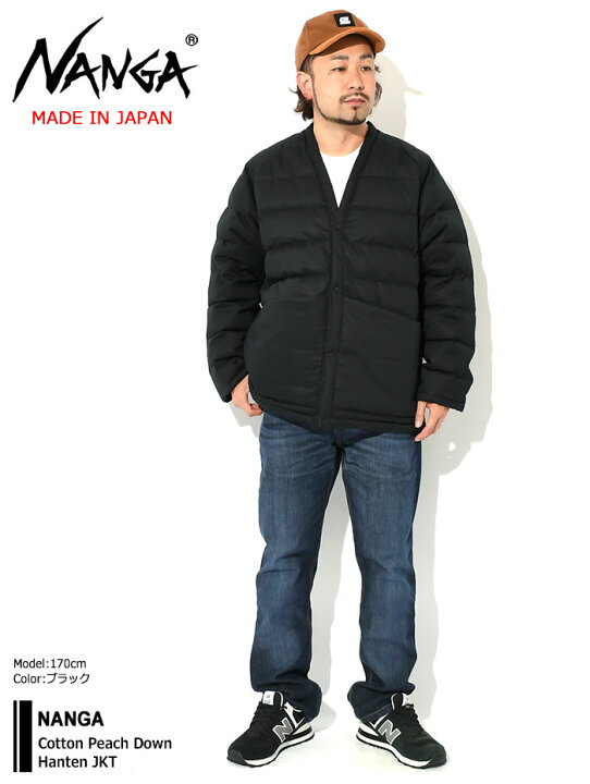 楽天市場】ナンガ NANGA ジャケット メンズ コットン ピーチ ダウン  