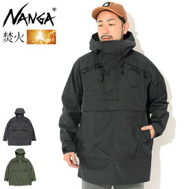 ナンガ NANGA ジャケット メンズ タキビ フィールド アノラック パーカー ( NANGA Takibi Field Anorak Parka JKT マウンテンパーカー アウトドア レジャー キャンプ キャンプファイヤー 焚き火 JACKET アウター ジャンパー・ブルゾン メンズ 男性用 )