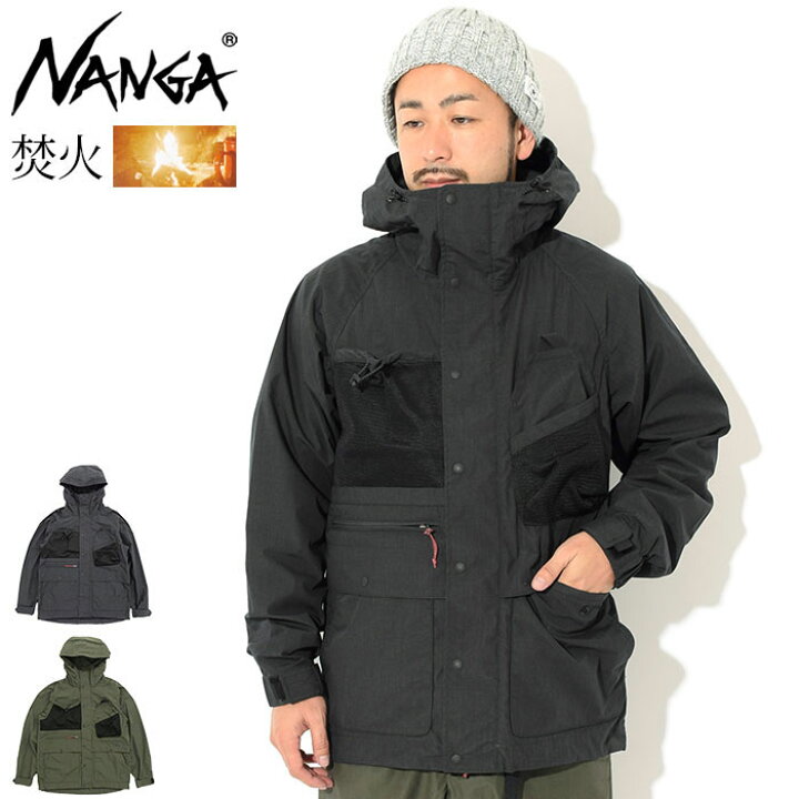 楽天市場】ナンガ NANGA ジャケット メンズ タキビ マウンテンパーカー  