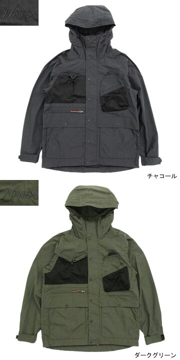 楽天市場】ナンガ NANGA ジャケット メンズ タキビ マウンテンパーカー 