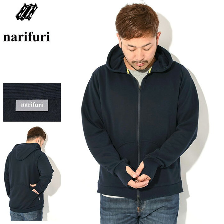 楽天市場】ナリフリ narifuri パーカー ジップアップ メンズ 