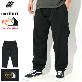 ナリフリ narifuri パンツ メンズ ロックス バイク カーゴ コラボ ( narifuri×ROKX Bike Cargo Pant カーゴパンツ ボトムス メンズ 男性用 自転車 サイクル NFRX-01 ) ice field icefield