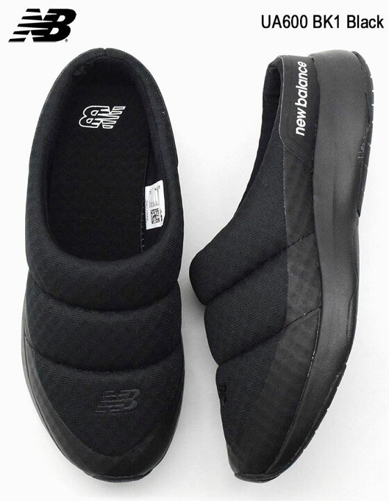 楽天市場】ニューバランス new balance サンダル メンズ 男性用 UA600 BK1 Black ( newbalance UA600 BK1 クロッグ コンフォートサンダル 外履き ルームシューズ スリッパ スリッポン スリップオン ブラック 黒 SANDAL MENS・靴 シューズ SHOES UA600-BK1 ) : ice field ... 楽天市場】ニューバランス new balance サンダル メンズ 男性用 UA600 BK1 Black ( newbalance UA600 BK1 クロッグ コンフォートサンダル 外履き ルームシューズ スリッパ スリッポン スリップオン ブラック 黒 SANDAL MENS・靴 シューズ SHOES UA600-BK1 ) : ice field ...