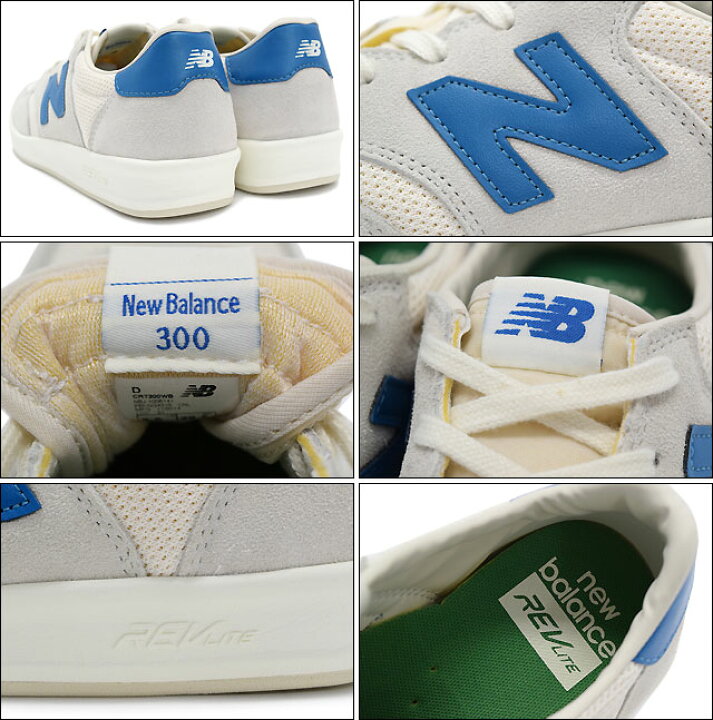 楽天市場】ニューバランス new balance スニーカー CRT300 WB White 