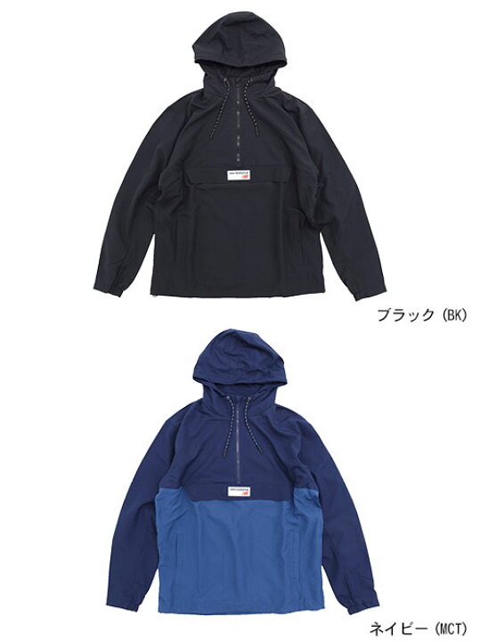 楽天市場】ニューバランス new balance ジャケット メンズ NB 