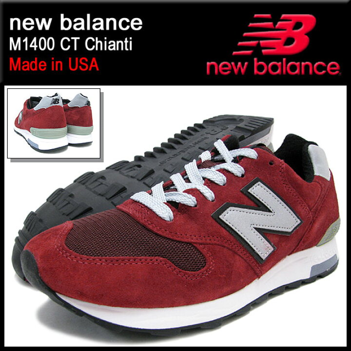楽天市場】ニューバランス new balance スニーカー M1400 CT Chianti 