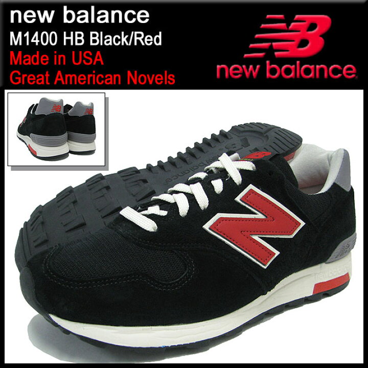楽天市場】ニューバランス new balance スニーカー M1400 HB Black/Red 