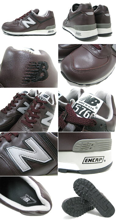 楽天市場】ニューバランス new balance スニーカー M576 CD Cordovan 