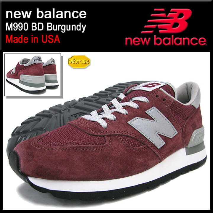 楽天市場】ニューバランス new balance スニーカー M990 BD Burgundy  
