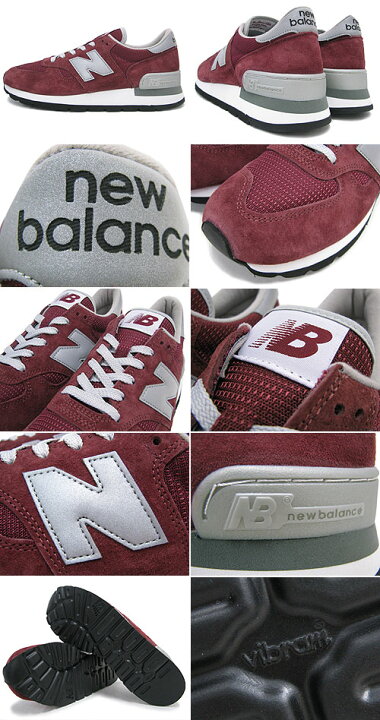 楽天市場】ニューバランス new balance スニーカー M990 BD Burgundy  