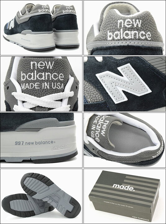 楽天市場】ニューバランス new balance スニーカー メンズ 男性用 M997 