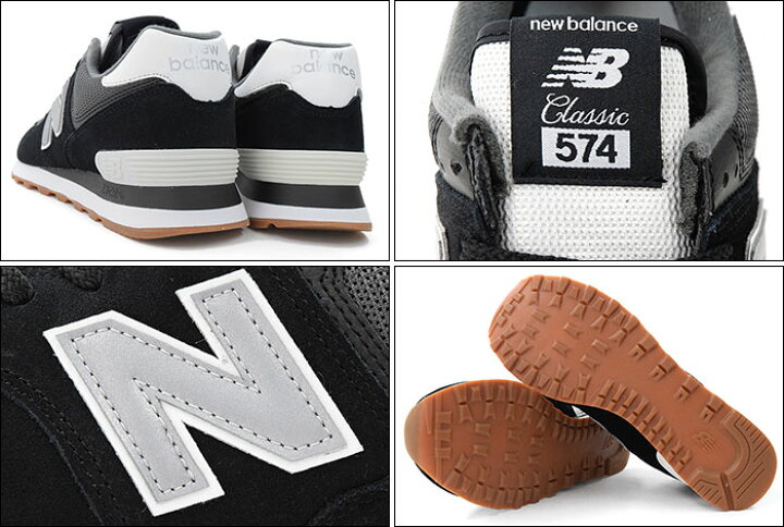 楽天市場】ニューバランス new balance スニーカー メンズ 男性用 