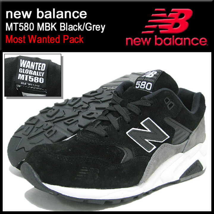 楽天市場】ニューバランス new balance スニーカー MT580 MBK Black 