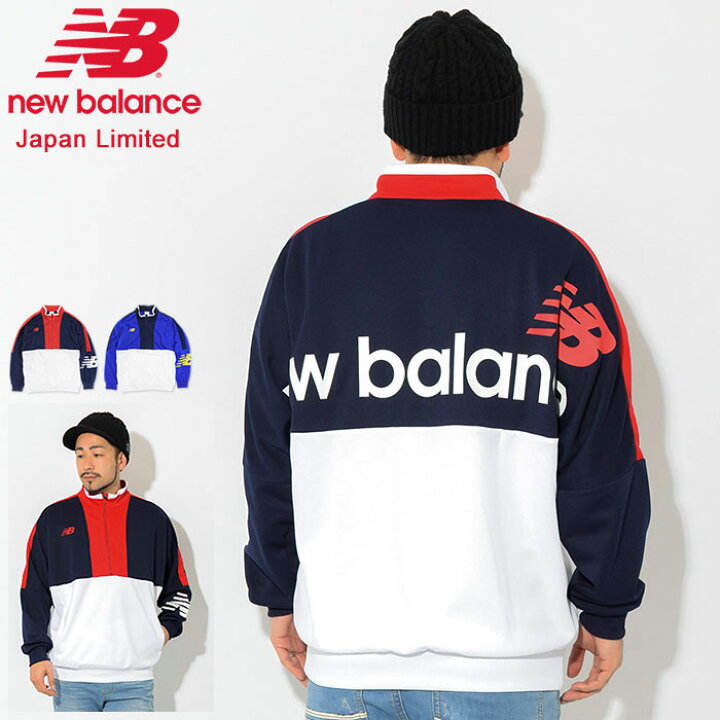 楽天市場】ニューバランス new balance ジャケット メンズ 90s 