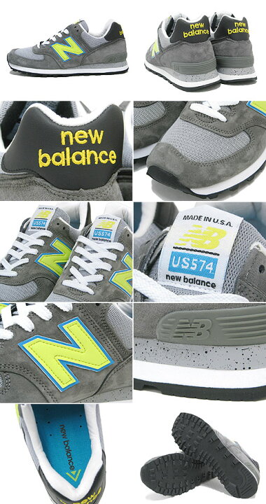 楽天市場】ニューバランス new balance スニーカー US574 CY Castle 