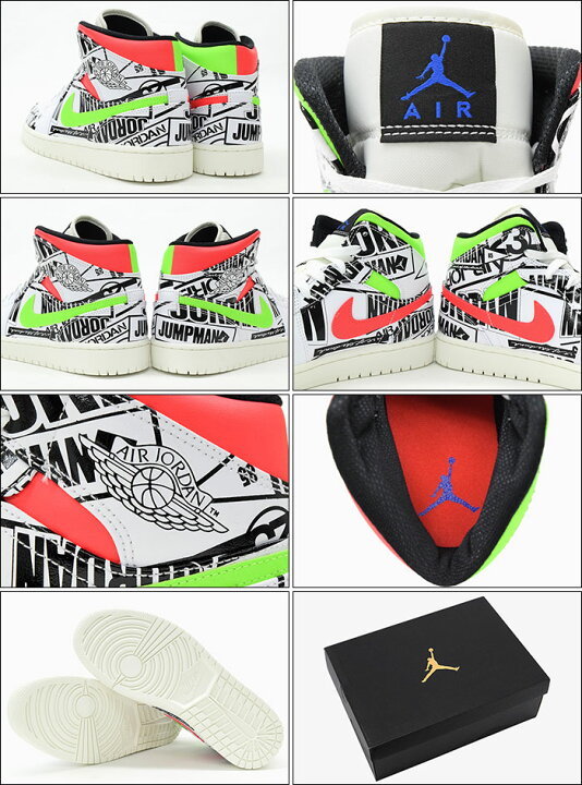 楽天市場】ジョーダン JORDAN スニーカー メンズ 男性用 エア  
