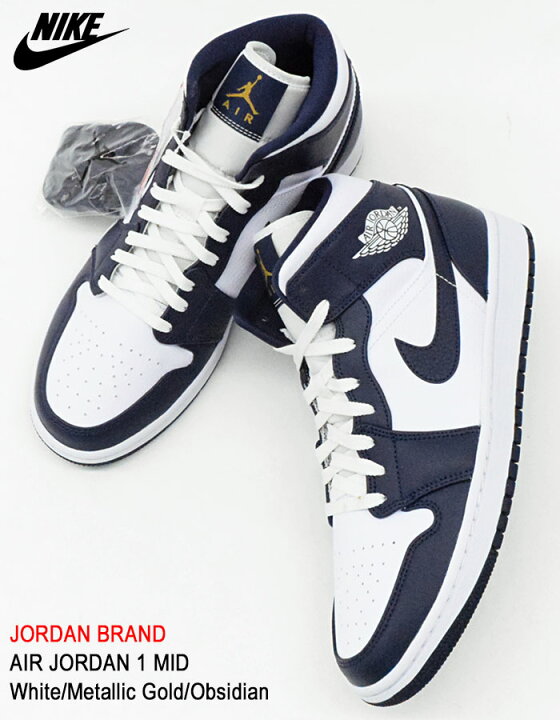 楽天市場】ジョーダン JORDAN スニーカー メンズ 男性用 エア 