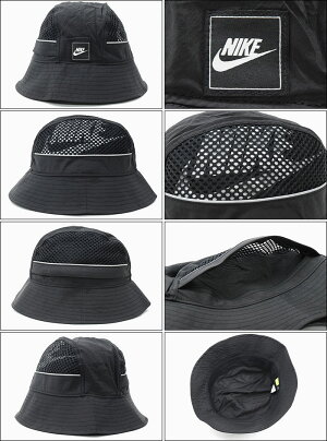楽天市場 ナイキ Nike ハット メンズ バケット メッシュ キャップ Nike Bucket Mesh Cap バケットハット Hat 帽子 メンズ 男性用 Bv3363 Ice Filed Icefield Ice Field アイスフィールド