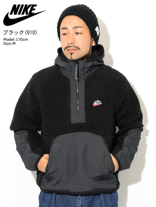 楽天市場】ナイキ NIKE ジャケット メンズ HE ウィンター ハーフ  