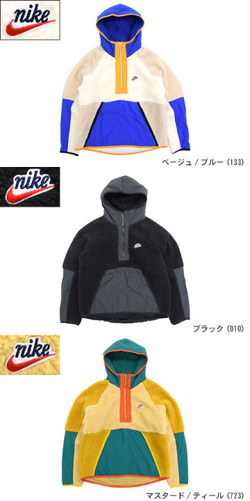 楽天市場】ナイキ NIKE ジャケット メンズ HE ウィンター ハーフ 