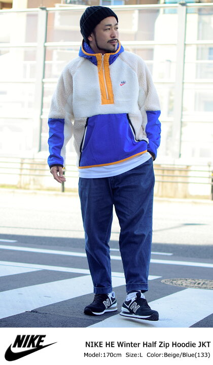 楽天市場】ナイキ NIKE ジャケット メンズ HE ウィンター ハーフ  