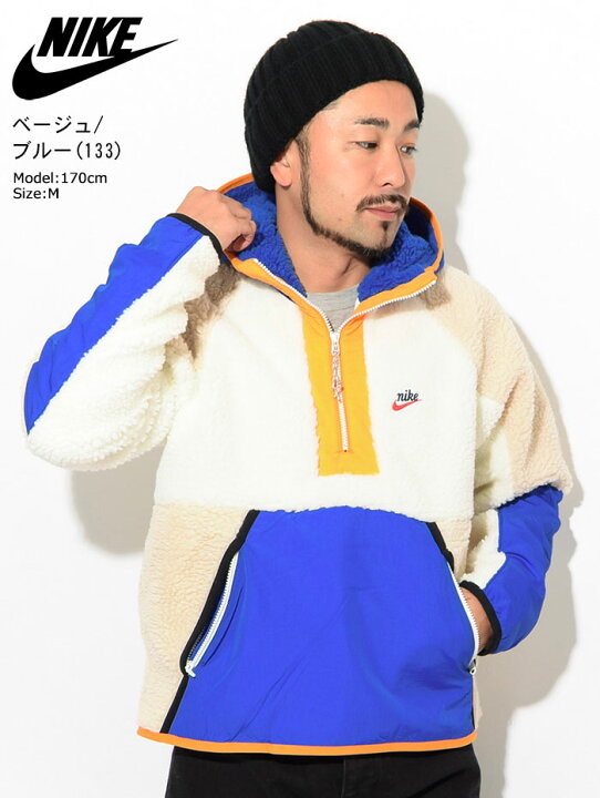 楽天市場】ナイキ NIKE ジャケット メンズ HE ウィンター ハーフ  