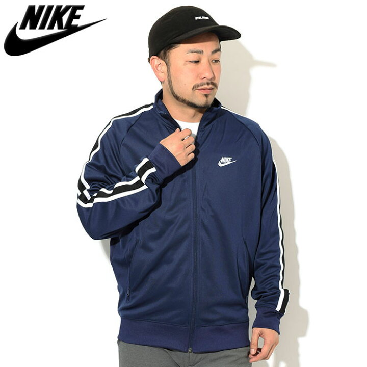 楽天市場】ナイキ NIKE ジャージー ジャケット メンズ N98 