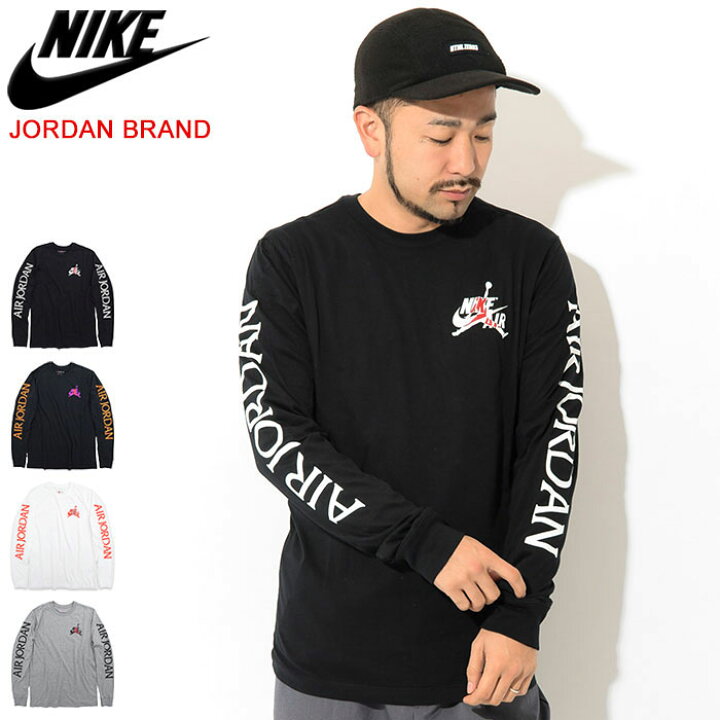 楽天市場】ジョーダン JORDAN ロンT Tシャツ 長袖 メンズ エア 