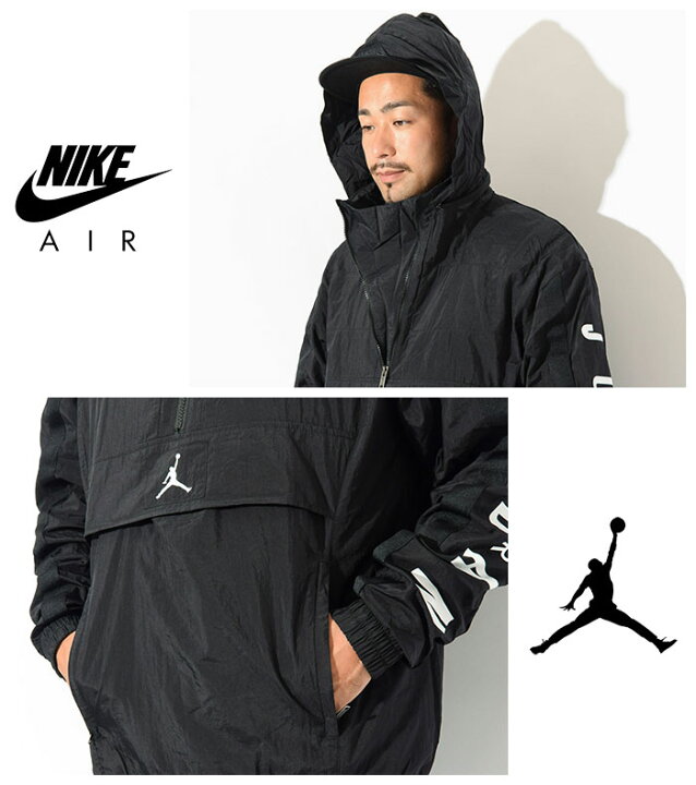 楽天市場】ジョーダン JORDAN ジャケット メンズ エア ジョーダン 