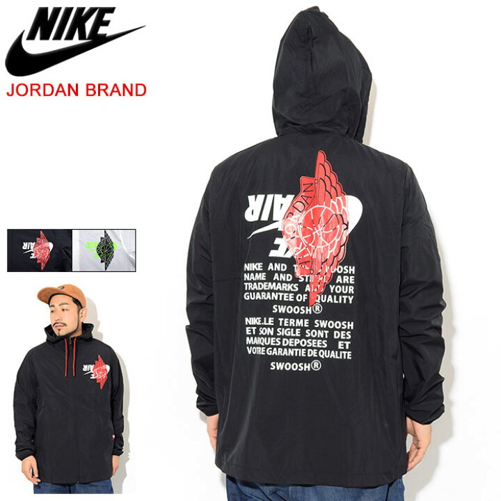 ジョーダン JORDAN ジャケット メンズ エア ジョーダン ジャンプマン クラシックス AIR JORDAN Jumpman Classics JKT JORDAN BRAND ナイロンジャケット JACKET JAKET アウター ジャンパー・ブルゾン メンズ 男性用 BQ8476 ice field アイスフィールド