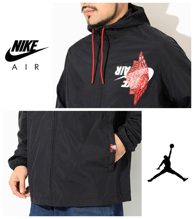 楽天市場】ジョーダン JORDAN ジャケット メンズ エア ジョーダン 