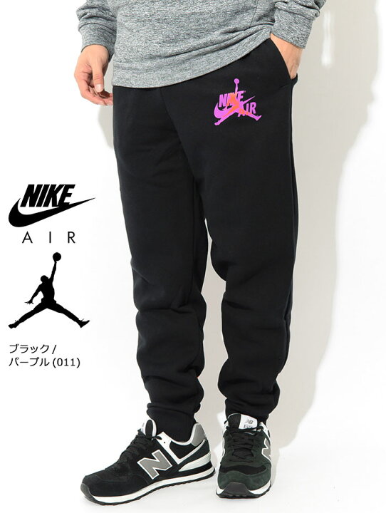 楽天市場】ジョーダン JORDAN パンツ メンズ エア ジョーダン ジャンプ 
