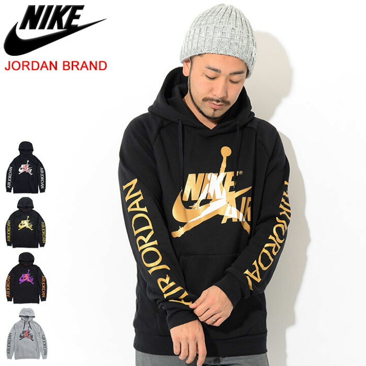 楽天市場 ジョーダン Jordan パーカー プルオーバー メンズ エア ジョーダン ジャンプマン クラシックス フリース Air Jordan Jumpman Classics Fleece Pullover Hoodie Jordan Brand フード フーディ スウェット Pull Over Hoody Parker トップス メンズ 男性用